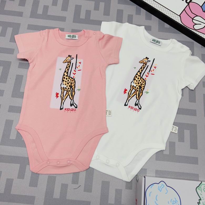 Kenzo sz59 66 73 80 85 90 46